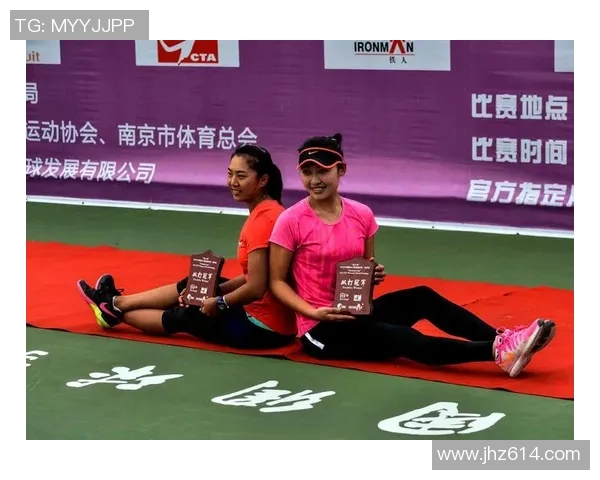 南京网球队在阵地战中的表现分析与未来展望