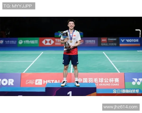 杭州羽毛球队逆袭之路揭秘锦标赛背后的奋斗与荣耀
